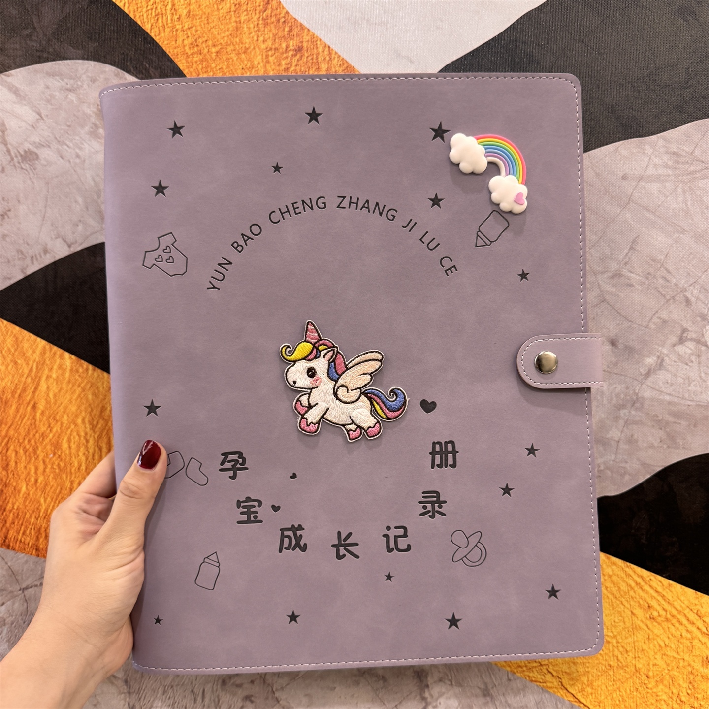 2026马宝宝孕妈产检报告单收纳册