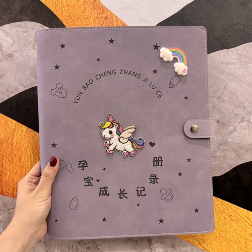 2026马宝宝孕妈产检报告单收纳册