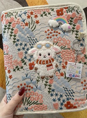 小羊宝宝孕期孕检拉链产检包