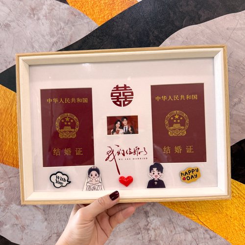 结婚证相框创意情侣礼物摆件