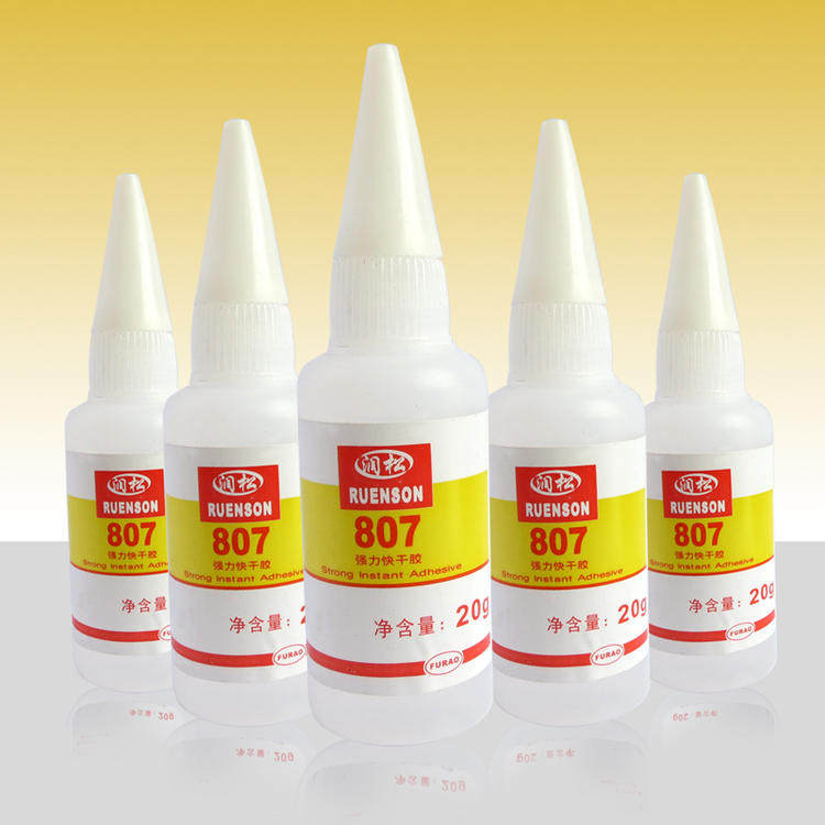 807胶水专用鞋胶补鞋胶水粘鞋专用胶皮鞋运动鞋软胶防水强力鞋胶