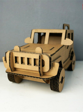 diy手工玩具学生幼儿园摆件