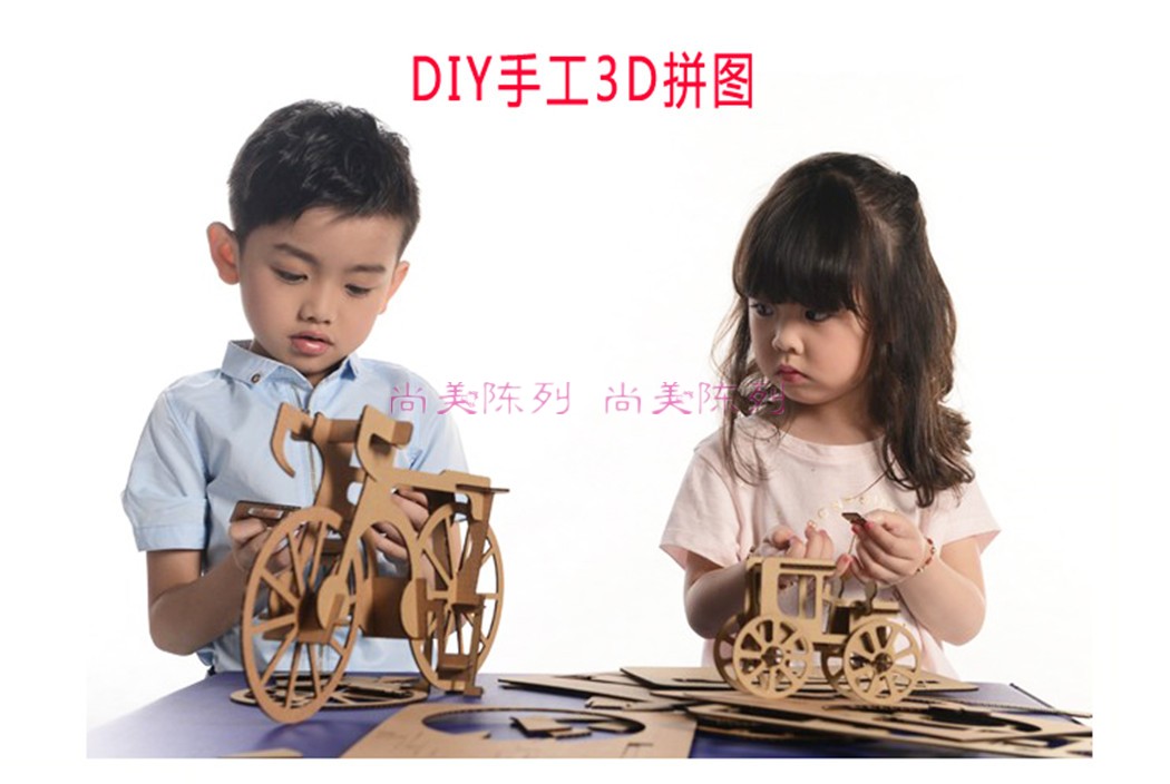 diy瓦楞纸自行车美陈橱窗摆件