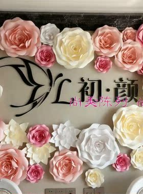 大型幼儿园美陈道具礼物