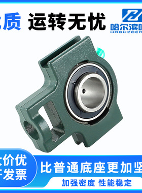 T型带滑道外球面轴承带座UCT305 306 307 308 309 310 311 312