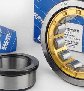 哈尔滨哈中HZB圆柱滚子轴承NJ NUP 319EM 42319 92319 EH内径95mm