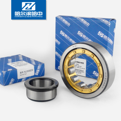 哈尔滨哈中HZB圆柱滚子轴承NJ NUP 2236EM 42536 92536EH内径180