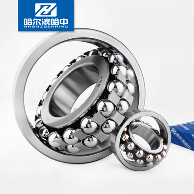 哈尔滨哈中HZB 调心球轴承2309K 1609内径45外径100mm厚度36mm