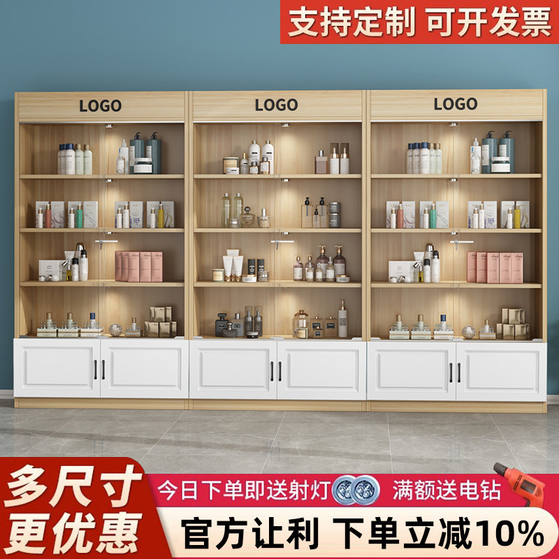 展示架货架产品手办展示柜样品陈列柜置物架美容院美甲收纳玻璃柜