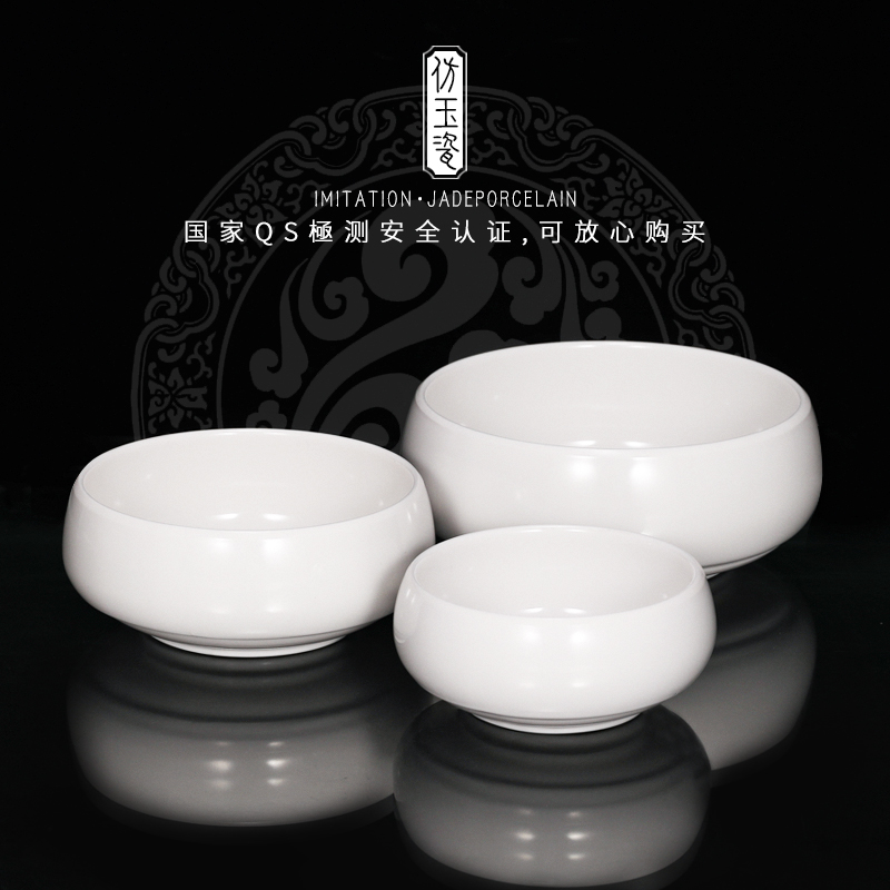 密胺餐具餐厅创意小碗日式商用汤碗吃饭碗盘法海钵碗保温台塑料碗