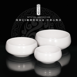 密胺餐具餐厅创意小碗日式商用汤碗吃饭碗盘法海钵碗保温台塑料碗