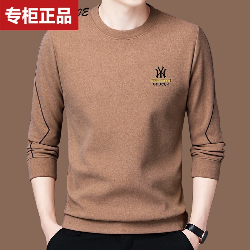 品牌清仓新款高端男士卫衣2024新款春秋爆款长袖加绒打底衫上衣潮