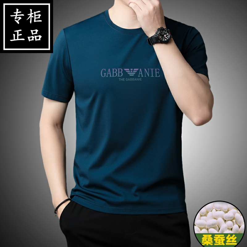 正品清仓男士短袖t恤桑蚕丝2025夏季新款中年高端名牌冰丝汗衫