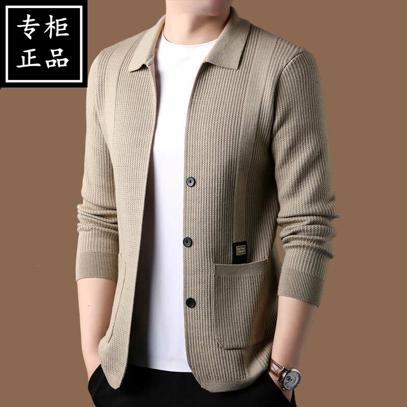 2025新款翻领开衫中青年羊毛衫春秋季男士羊绒休闲针织衫毛衣外套