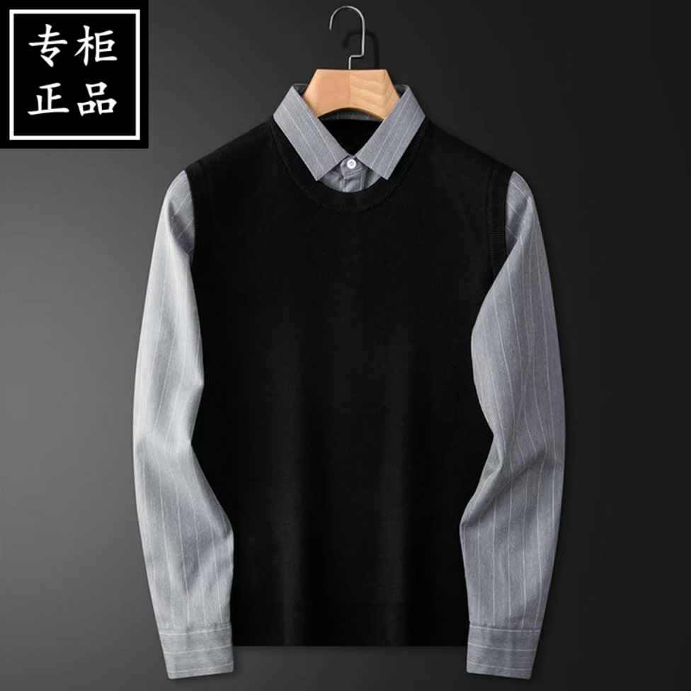 清仓假两件毛衣男衬衫领2025秋冬季新款商务休闲高档男针织衫上衣
