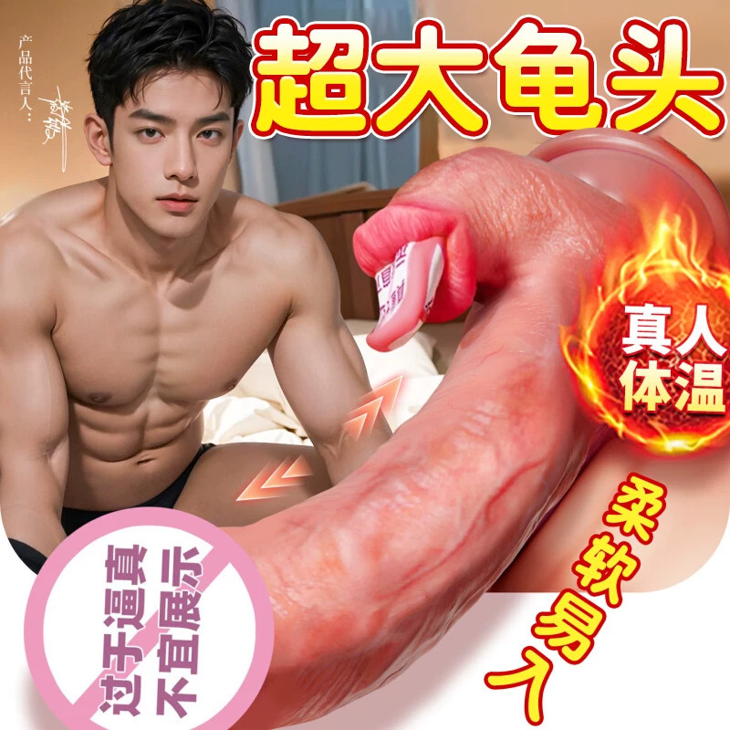 筋膜按摩枪充电手持式振动按摩仪女生多功能肌肉放松解压神器迷你