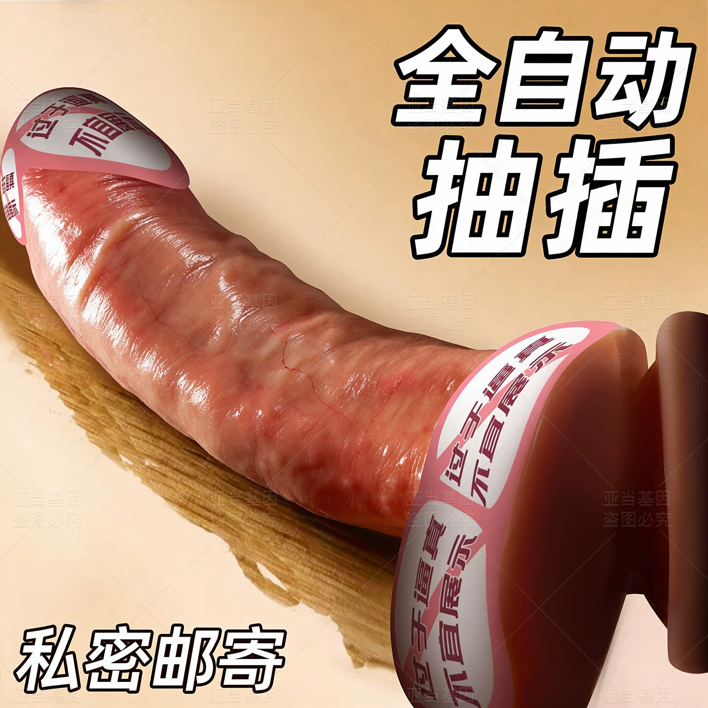 筋膜按摩枪充电手持式振动按摩仪女生多功能肌肉放松解压神器迷你