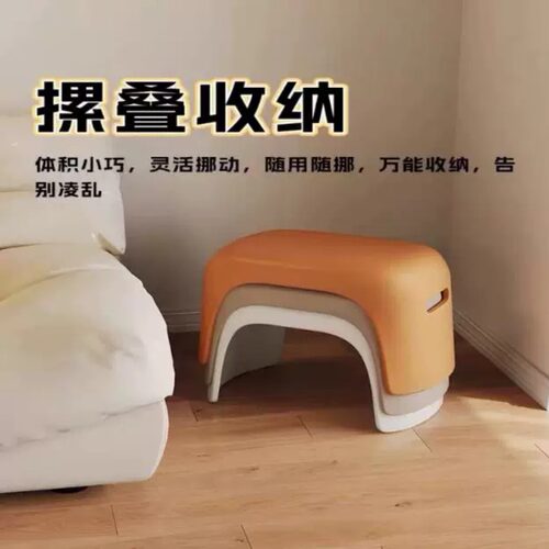 懒角落小凳子家用矮凳小板凳儿童塑料椅子门口进门换鞋凳踩脚凳子