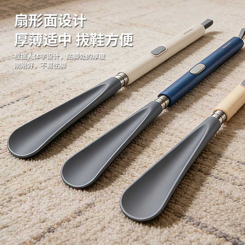 可伸缩鞋拔子长柄用鞋扒加长鞋把高档鞋抽老人孕妇穿鞋提鞋神器