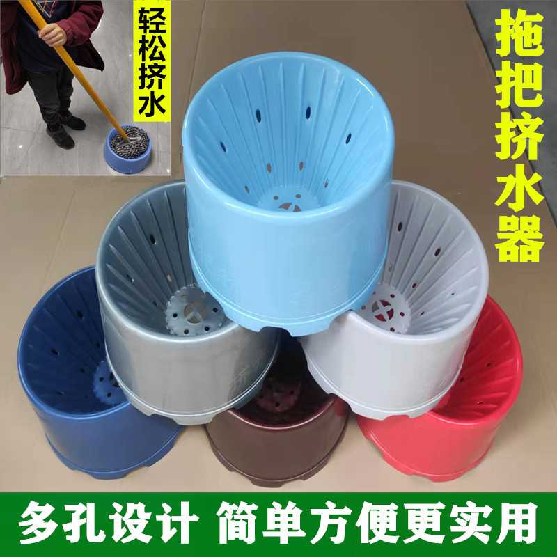 老式加厚洗拖把挤水器手压清洗墩布榨水车桶用地拖拧干器压干桶
