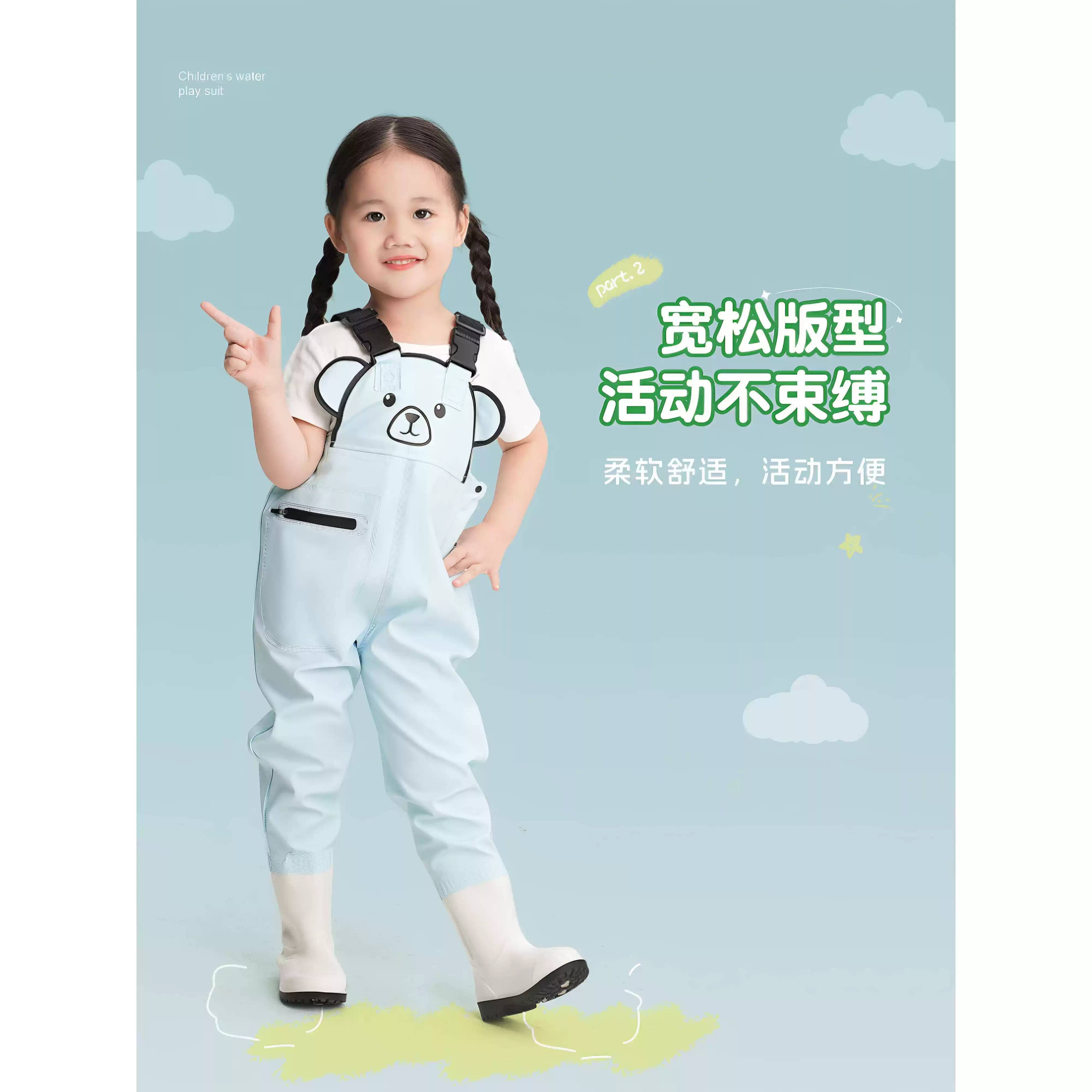 儿童玩水连身下水裤赶海装备水叉雨裤小孩抓鱼沙滩幼儿园防水衣服