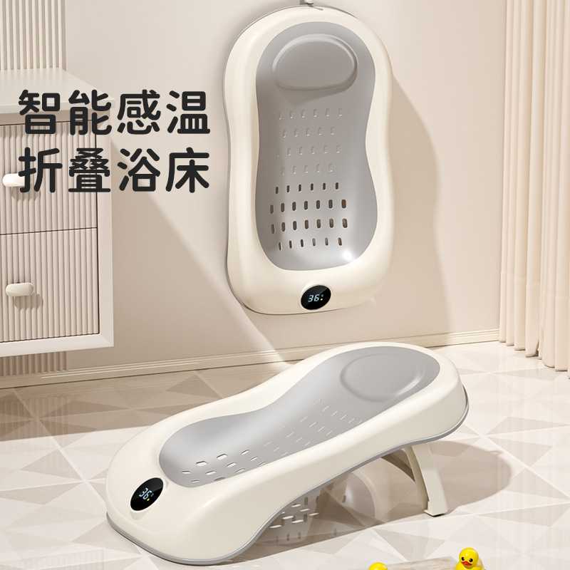 轻松哺喂!哺乳神器座椅婴儿防吐奶斜坡垫躺托宝宝洗澡躺托可折叠
