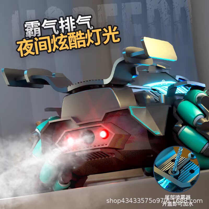 F1方程式遥控赛车喷雾儿童玩具车特技可漂移汽车手势感应男孩越野