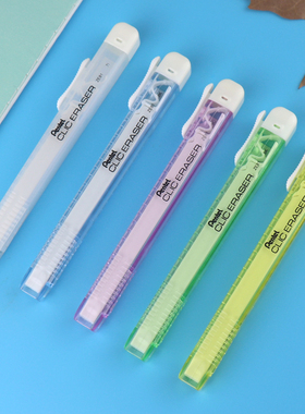 包邮 日本Pentel派通笔形橡皮擦糖果色长橡皮手推式创意橡皮ZE81可爱小清新儿童学生不易留痕推拉笔形像皮擦