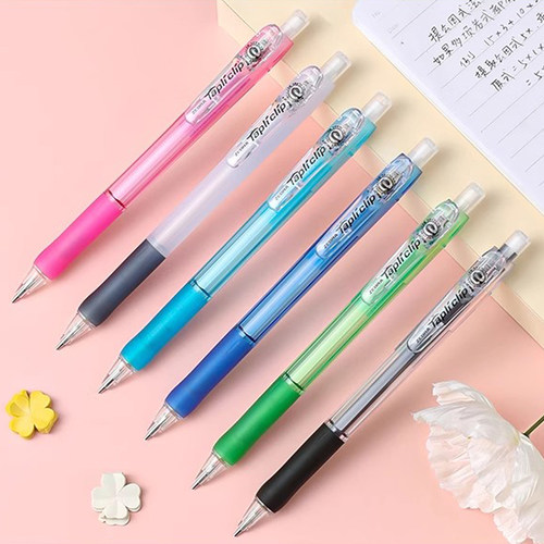 斑马MN5自动铅笔0.5mm