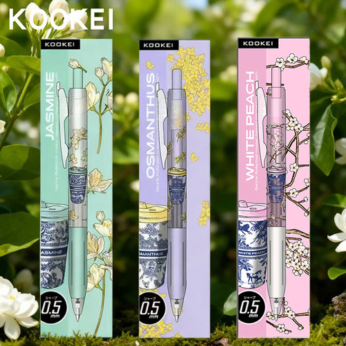 KOOKEI奶茶香味笔限定