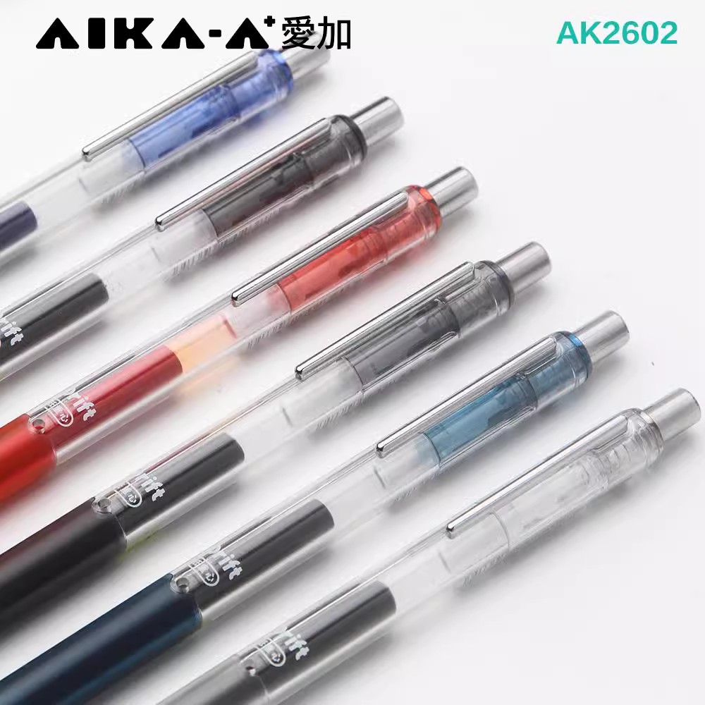 爱加按动中性笔AK2602低重心
