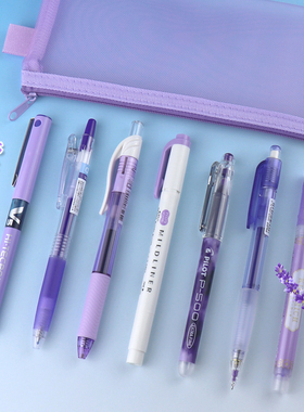 紫色可爱文具套装 百乐中性笔学生套装 斑马WKT7荧光笔小清新文艺少女心梦幻粉色系文具 女神创意礼品送礼装