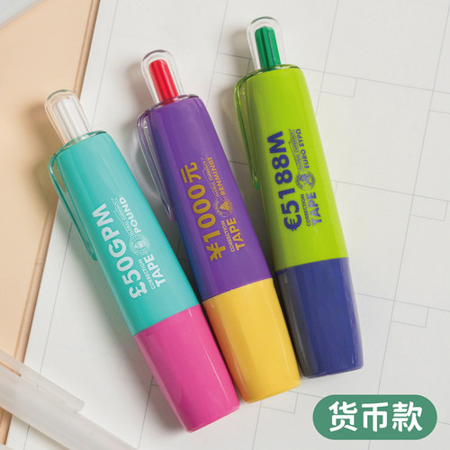 oval欧文货币限定按动式修正带