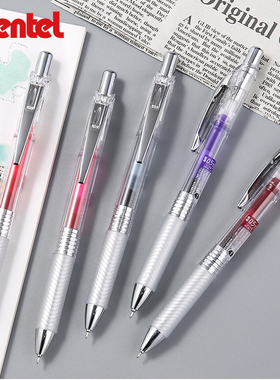 日本Pentel派通中性笔BLN75TL速干笔勃艮第红松石绿EnerGel Infree透明杆按动针管水笔0.5学生用彩色签字笔