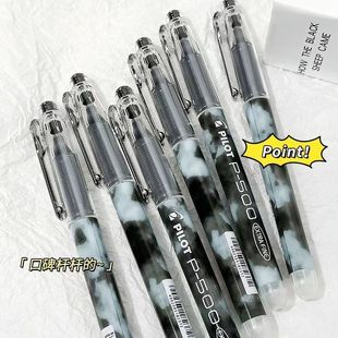 原装 进口日本pilot百乐中性笔p500学生考试直液针管彩色签字笔红蓝黑色0.5mm文具水性进口中考高考用笔BLP50
