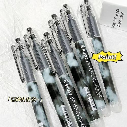 P500日本pilot百乐学生考试笔