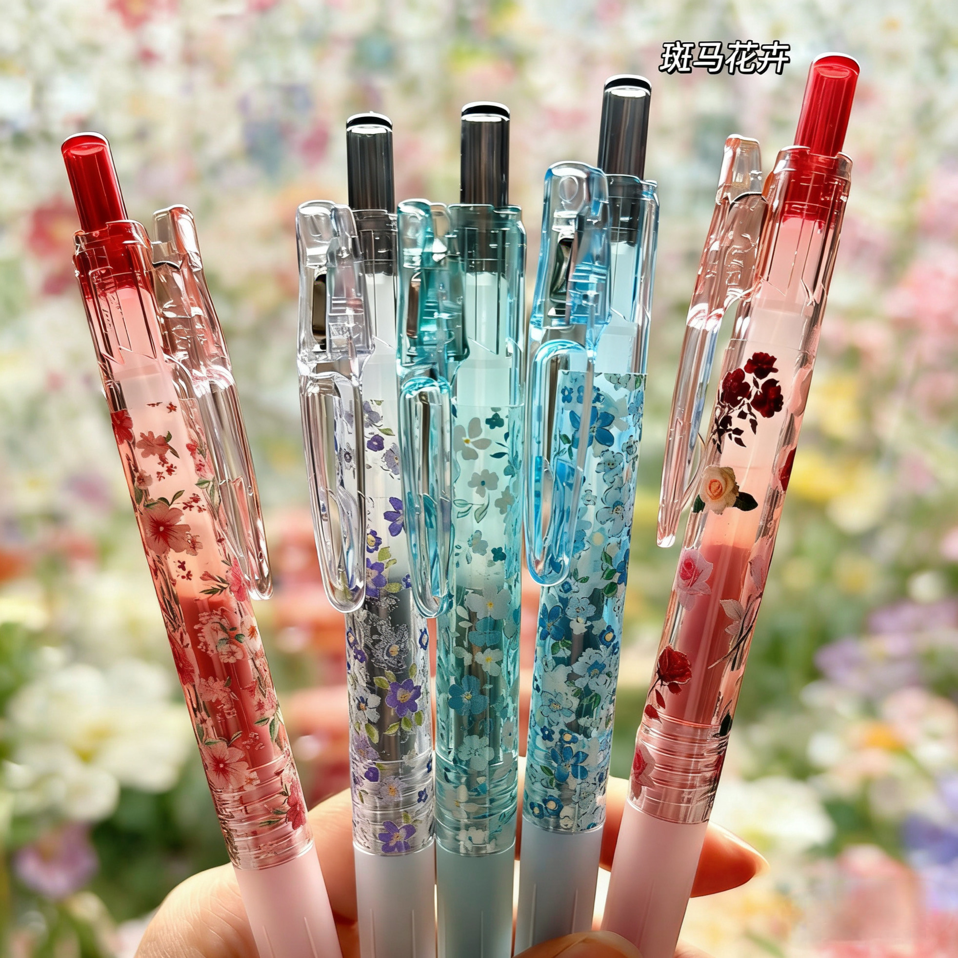 日本ZEBRA斑马JJ15宝蔗笔玫瑰樱花红笔黑笔DIY款按动中性笔小清晰薰衣草冰晶蓝樱花粉透明杆0.5学生考试水笔