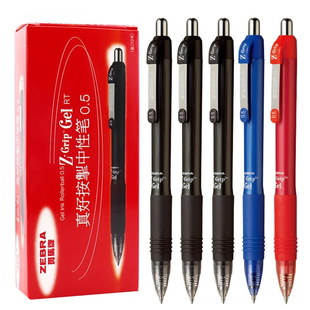 zebra斑马JJ3金属笔夹按动中性笔真好系列学生考试办公用水笔Z Grip系列JJ3红蓝黑按动水笔0.5mm签字笔