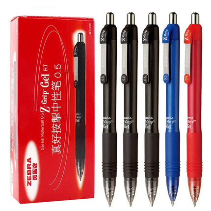 zebra斑马JJ3金属笔夹按动中性笔真好系列学生考试办公用水笔Z-Grip系列JJ3红蓝黑按动水笔0.5mm签字笔