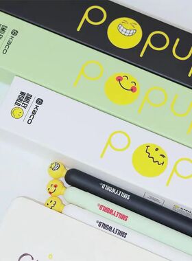 KACO微笑世界联名灵悦限定按动中性笔Smile World笑脸速干黑色水笔盒装学生考试办公文具官方旗舰店同款0.5mm