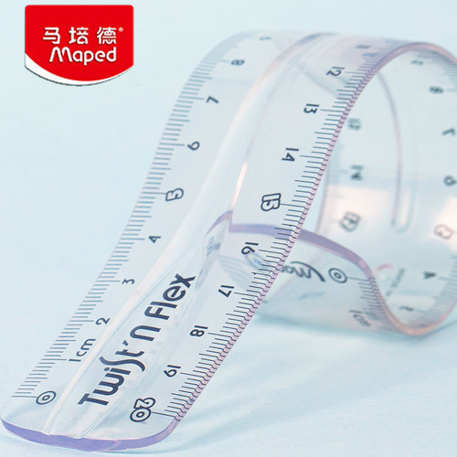 马培德20cm柔软新款透明直尺