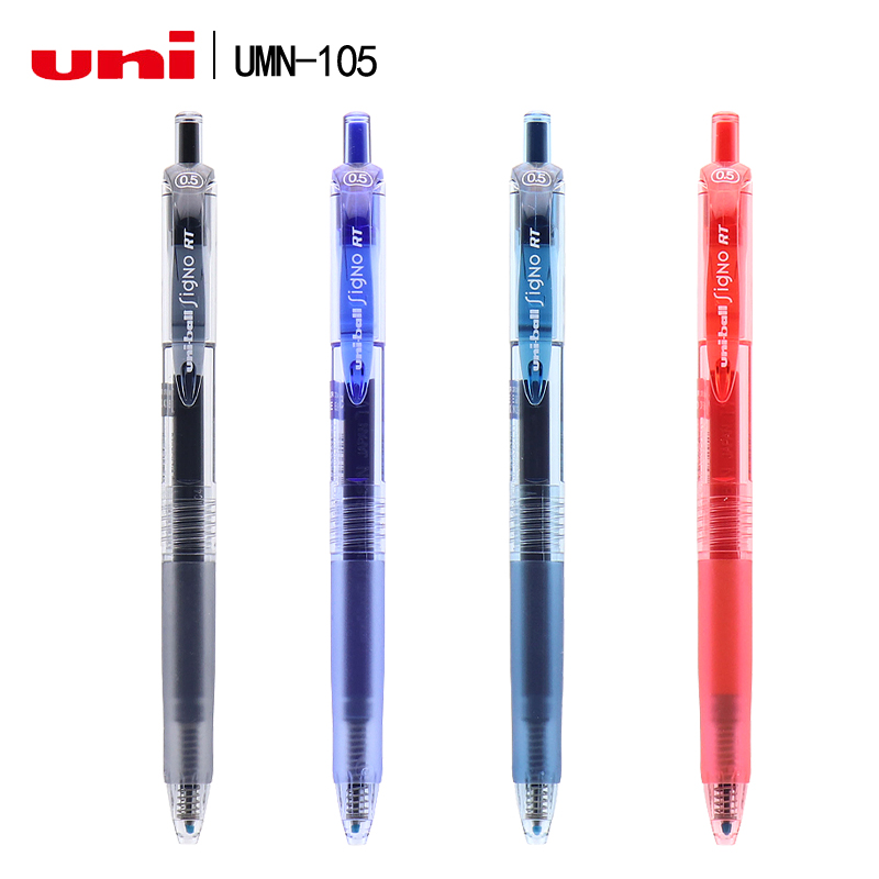 5Ö§°üÓÊ/ÈÕ±¾UNIÈýÁâ°´¶¯Ë®±Ê0.5mm ºÚɫǩ×ֱʰ칫ÖÐÐÔ±ÊUMN-105 ºìÀ¶ºÚɫѧÉúÓÿ¼ÊÔ¼òÔ¼°´¶¯Ê½ÖÐÐÔ±Ê