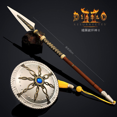 暗黑破坏神2兵器模型 古代微兵器长枪盾牌金属模型 1/6武器配件