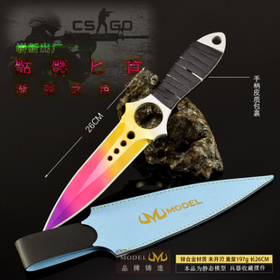 CS近战武器GO金属模型骷髅苦无刀M9深红之网匕首玩具爪刀尼泊尔