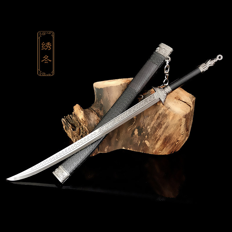 雪中悍刀行绣冬刀徐凤年同款武器南宫仆射双刀春雷刀合金刀剑摆件