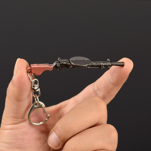 和平精英周边枪玩具 迷你小枪钥匙扣挂件 DP28枪吃鸡枪金属小模型