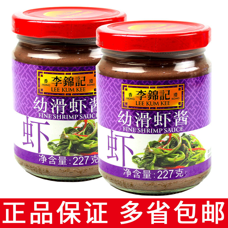 幼滑虾酱227g炒菜烧烤火锅蘸料图片