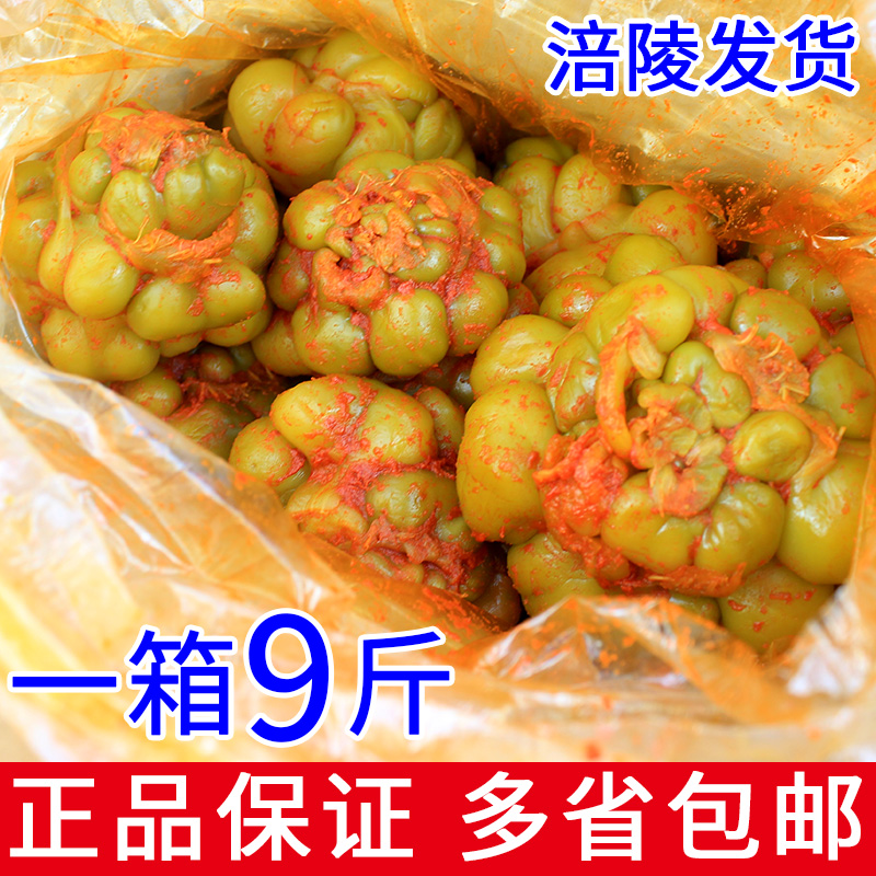 涪陵榨菜优质全形榨菜头9斤包邮下饭菜咸菜五香网红爽脆香辣榨头 水产肉类/新鲜蔬果/熟食 腌制/榨菜/泡菜 原图主图