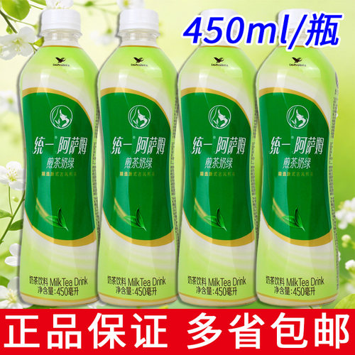 统一阿萨姆煎茶奶绿450ml瓶装
