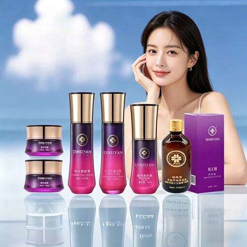 缔美妍套装日霜晚霜滋润补水动力爽肤持久保湿修护美肤焕颜肌肤